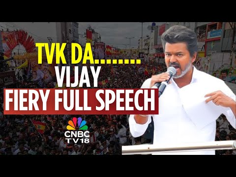 TVK Vijay Full Speech: ‘Entered Politics Trusting You': Vijay Call "DMK Evil Force" at Erode | N18V