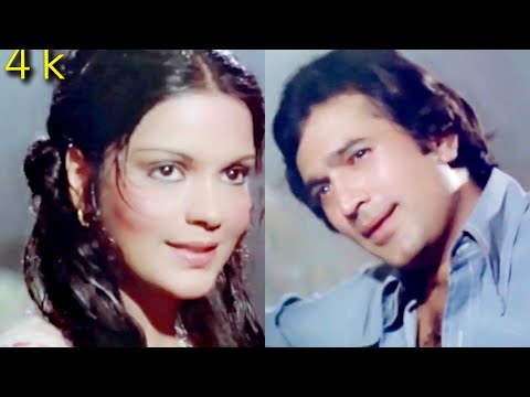 Bheegi Bheegi Raaton Mein 4K Video - Rajesh Khanna, Zeenat Aman | Kishore Kumar | Lata Mangeshkar