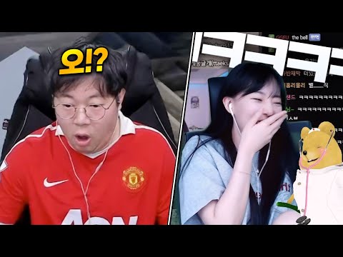 모두가 빵터진 감스트의 히든직업