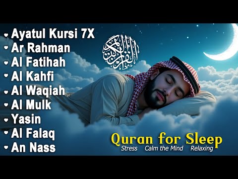 魂を癒す天使のクルアーン朗誦 | Alaa Aqel | 心の浄化と瞑想