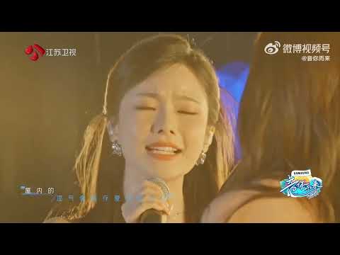 音你而来 欧阳娜娜陈卓璇合唱《雨爱》，宛如一场温柔邂逅哇娜娜的清新灵动与璇儿的清甜嗓音在雨中交融。 20250410