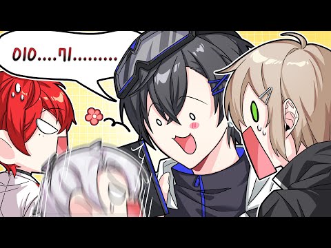 멤버들 개인정보 풀어버리는 버츄얼 스트리머 ㅋㅋㅋ