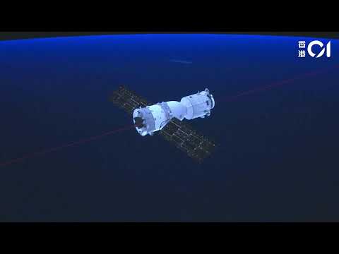 直播｜神舟二十一號載人飛船發射現場