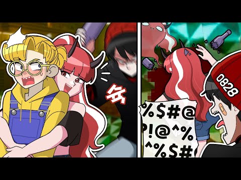 That guy is married!!!!!!! (with Flame Gongpari-pa villainess Seolbaek Baha's merger)