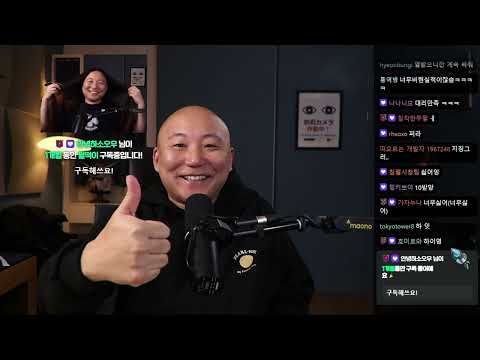 2025년 10월 29일 잡담: 뚝배기 깨드립니다