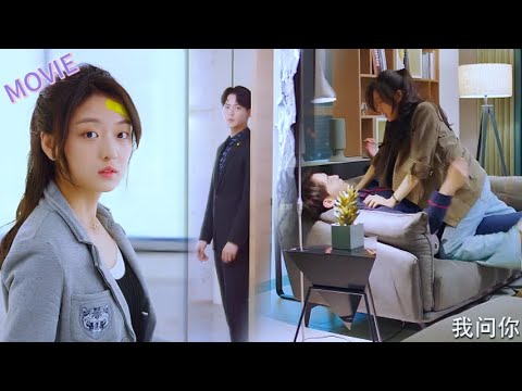 Drunk Cinderella comes on to the CEO—next day reunion, instant cringe ❤