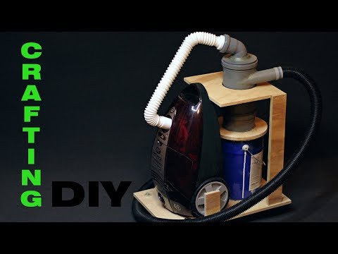 DIY. Циклонный фильтр (циклон) в домашнюю мастерскую своими руками.