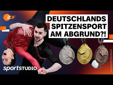 Kein Geld, keine Medaillen: Geht Deutschlands Spitzensport kaputt? | sportstudio