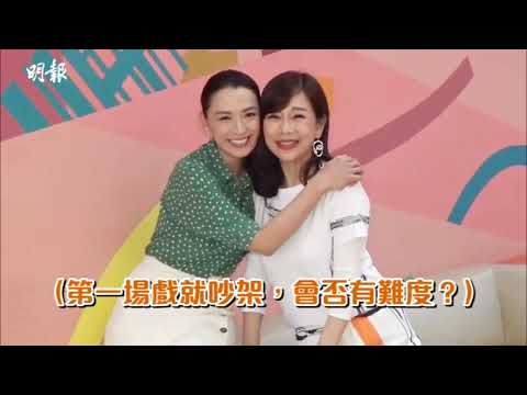 【煒哥魅力沒法擋】陳松伶為陳煒丟低老公3個半月