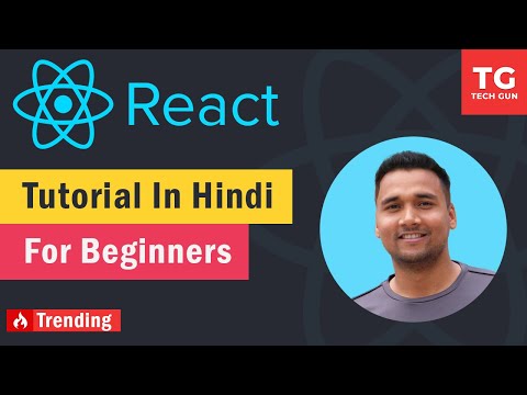 React JS Tutorial in Hindi | React Tutorial for Beginners in Hindi | React js Full Course | Project