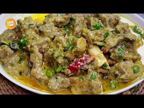 Creamy Black Pepper Mutton Recipe,Dawat Special Recipe,Mutton Recipe by Samina Food Story
