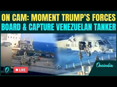 US Forces Seize Venezuelan Oil Tanker LIVE| SHOCKING MOMENT US Troops RAID, SEIZE Venezuelan Tanker