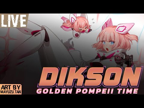 СИЛЬНЕЙШИЙ БУДЕТ СТАРАТЬСЯ СДЕЛАТЬ НАШЕ КОМЬЮНИТИ ЛУЧШЕ !  / Mobile Legends Bang Bang