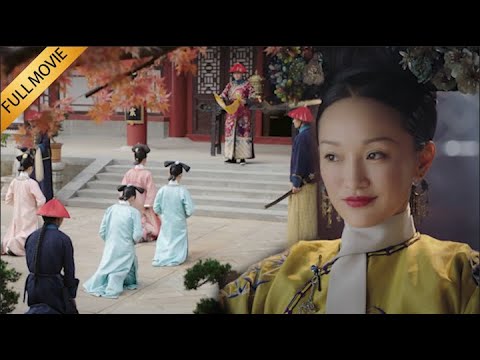 Favored concubine rises again; Ruyi and Hailan strike, three words doom her for life