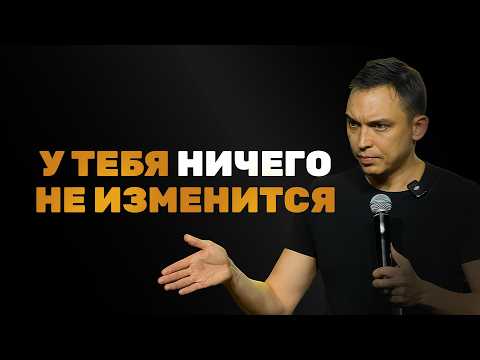 Твой самый ГЛАВНЫЙ ВРАГ на пути к удоволетворенности жизнью!