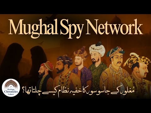 How the Mughal Empire Built a Secret Spy Network