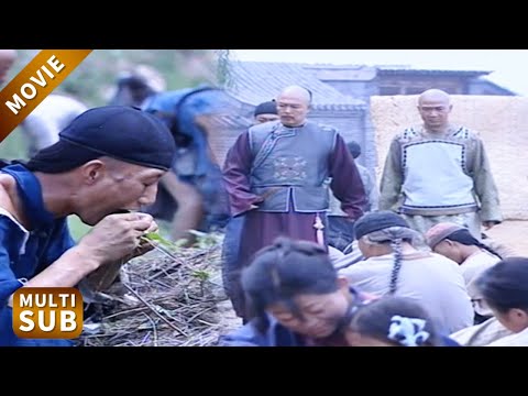 乾隆原以為天下太平，卻被紀曉嵐帶出城一腳踏進人間煉獄，旁邊的和珅臉一下就白了！#鐵齒銅牙紀曉嵐