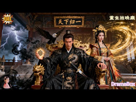 Poor Young Man Time Travels, Shocks the Queen and Conquers the Harem with His Power!