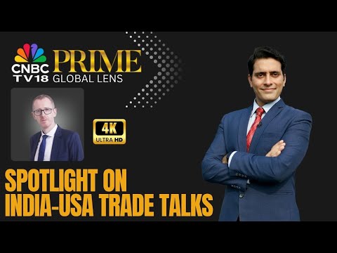 Global Lens | India-US Enter Crucial Phase For Reaching Framework Agreement