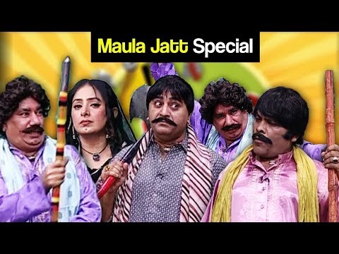 Khabardar Aftab Iqbal 27 December 2019 | Maula Jatt Special | Express News