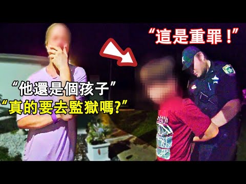 A 12-year-old brat threatened to kill his classmate's entire family? American police came knockin...