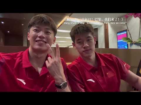 Documentary “The Swimmer”