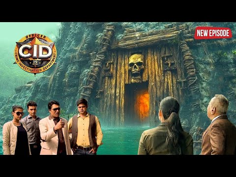 সিআইডি এমন এক বিপজ্জনক গুহায় পৌঁছেছে যেখান থেকে কেউ কখনও জীবিত ফিরে আসেনি। | CID | New Episode 2025