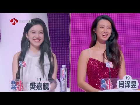 非诚勿扰 完整版 大年初四接住甜蜜爱情！男嘉宾另类解读爱情里的互相拉扯 20250201