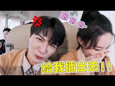 逼疯周深只需要一个孟子义，俩活宝凑一窝真的爆笑，这段必须播出去！#周深 #孟子义