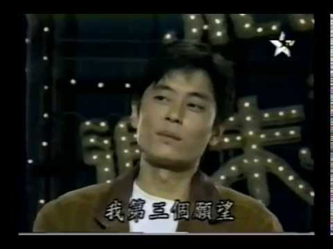 1992 飛碟巨星嘉年華 生日會 王傑(HQ)