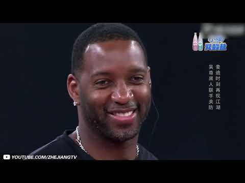 [ EP4 ] BEAT THE CHAMPIONS1 /ZhejiangTV HD/