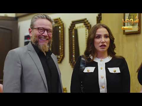 جايب حبيبتو يعرفها على اهلو بالعيد قامت طلعت خطيبة صهرو القديمة وامها كانت حبيبة ابوه!💔