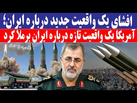 پیام شدیداللحن ترامپ به نتانیاهو