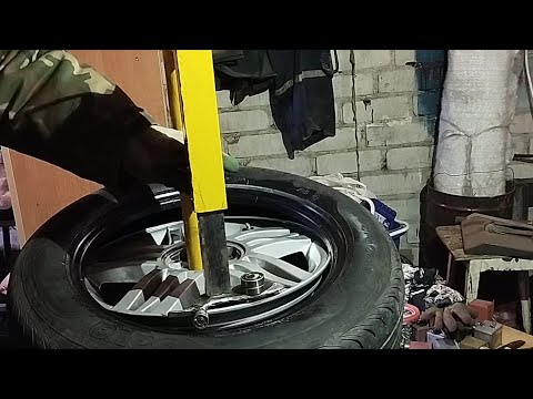 Самодельный шиномонтаж, первый раз на литых дисках .