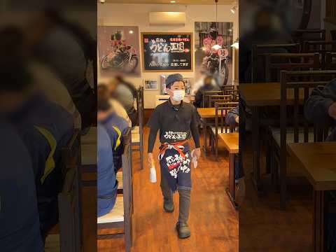 Watch a 12-Year-Old Help Make Delicious Udon! #japanesefood