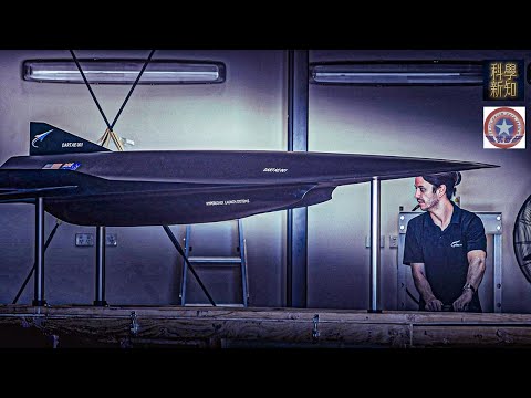 軍工開物 2025-12-15 氫能高超高速飛機? 有何厲害? | 主持：陳博 Larry