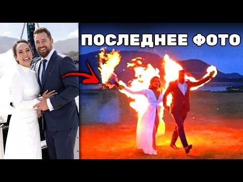 5 of the Most Horrifying Wedding Deaths Ever Recorded...