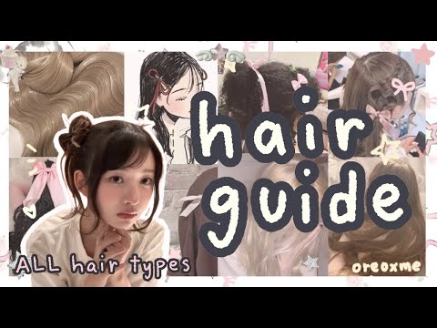 how to *actually* have healthy hair ⋆˚𝜗𝜚˚⋆ hair glow up series ep.1