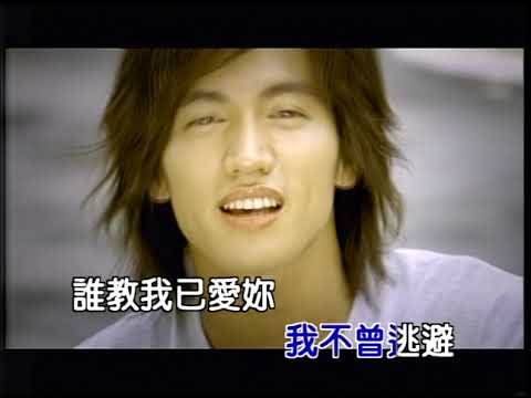 言承旭 我是真的真的很愛你 (Official Video Karaoke)