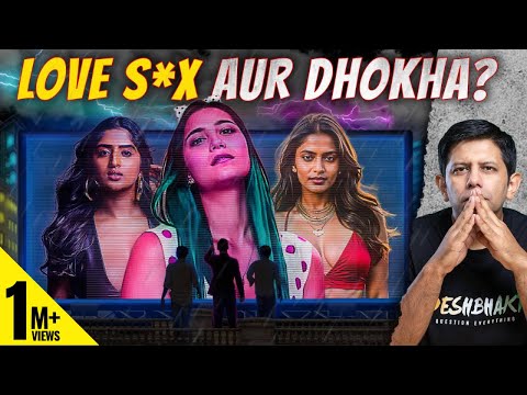 India's Dangerous Love Affair With Babydoll Archi | Story That Rocked The Internet | Akash Banerjee