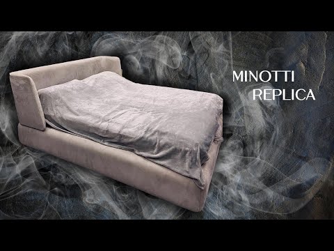 РЕПЛИКА MINOTTI / REPLICA MINOTTI