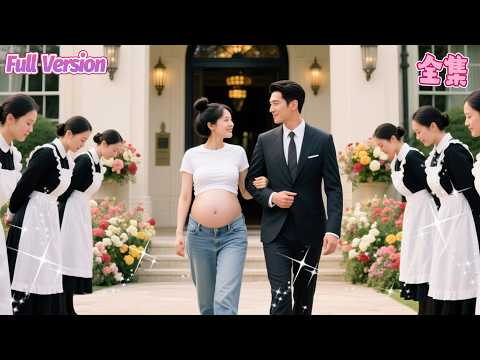 女孩兼職下藥,剛滿18歲的她意外將初夜獻給大叔!卻懷孕了,貧窮的她上門找大叔要打胎費,沒想到直接被大叔留在豪門寵成公主!#短劇 #爱情 #甜寵《所以我跟大叔恋愛了》