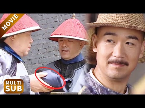 三品大官進京，包袱裡超重的金毛筆引起雍正注意，這次他親自查貪！  #少年乾隆