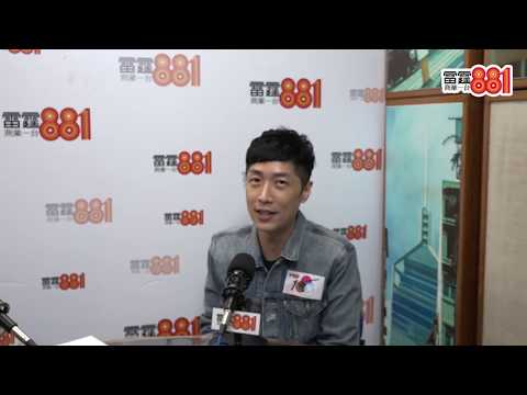 有數個紅顏知己 馬浚偉：重新適應一個伴侶好難！