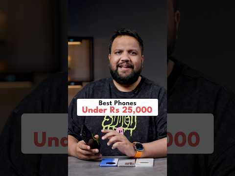 Best Phones Under ₹25,000! #shorts