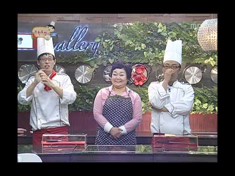 Infinite Challenge, Parasitic Houseguest(1), #03, 식객(1) 20091107