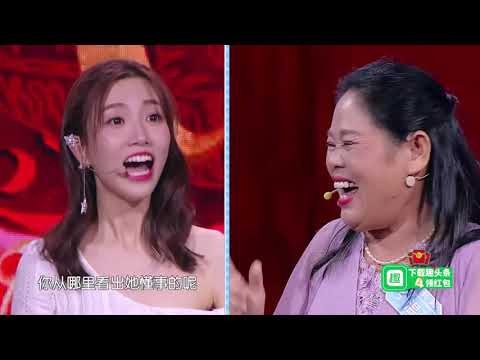 新相亲大会 第二季 EP6 男嘉宾花样百出求关注 190818