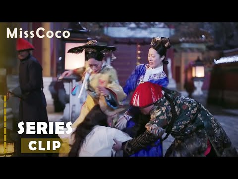 The eunuch accidentally took an aphrodisiac and dared to harass the emperor's woman in public!