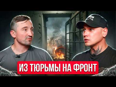 Freedom through war! The prison camp, alcohol, drugs, PTSD. He survived it all...