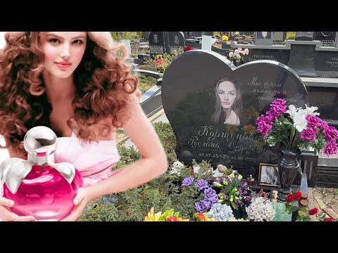 She rose to the pinnacle of fame and died at the age of 20... at the grave of Ruslana Korshunova ...